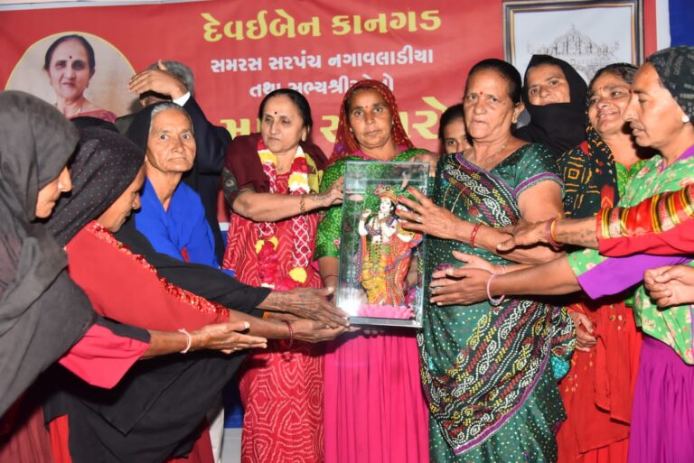 સરપંચ સન્માન સમારોહ